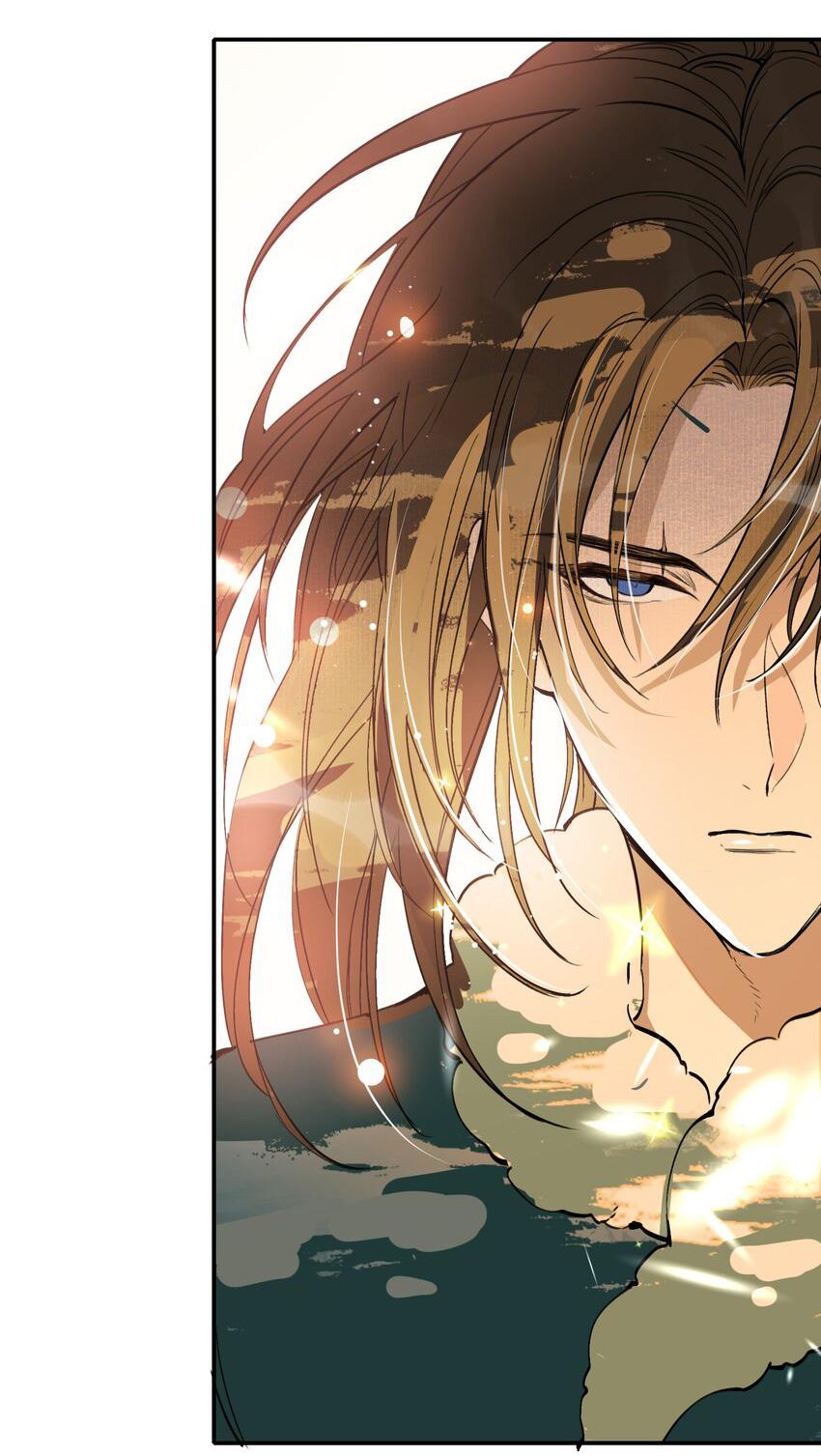 Loạn Thế Vi Vương: Chapter 22.2