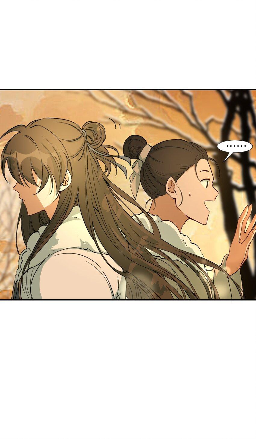 Loạn Thế Vi Vương: Chapter 22.2