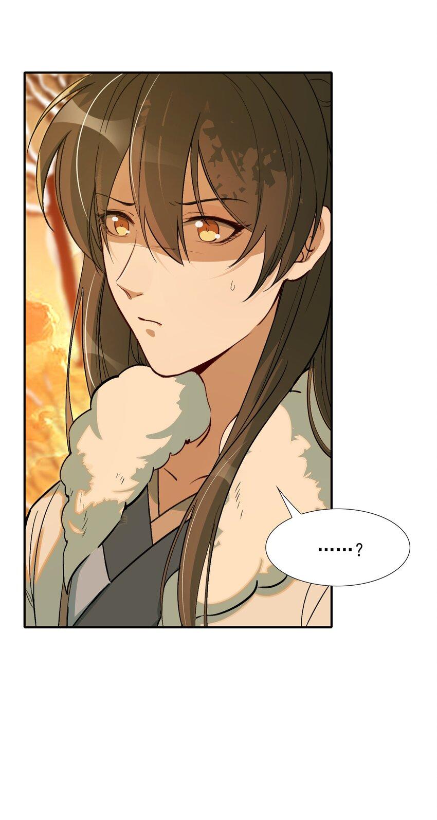 Loạn Thế Vi Vương: Chapter 22.2