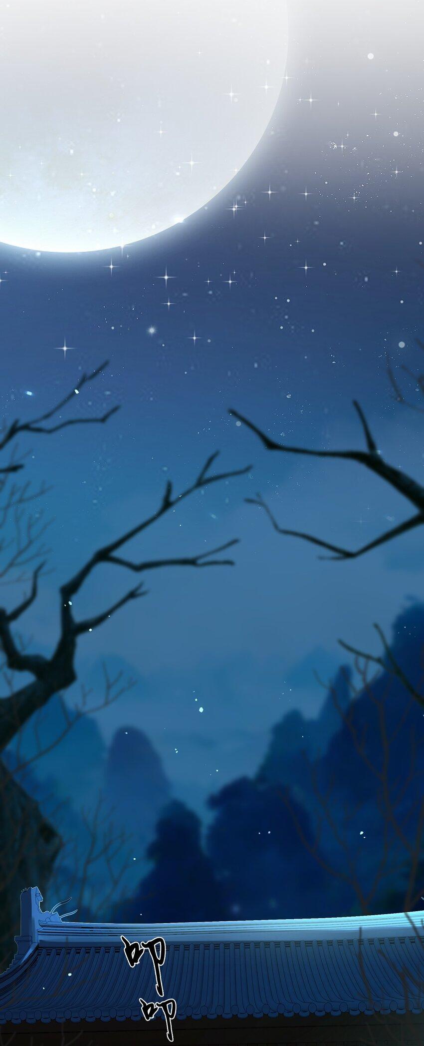 Loạn Thế Vi Vương: Chapter 22.2