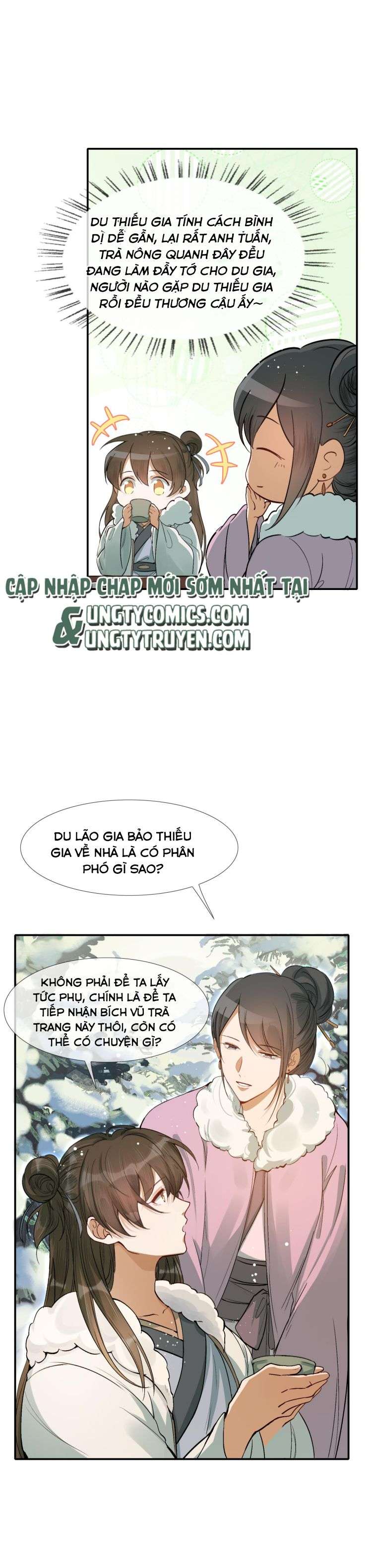 Loạn Thế Vi Vương: Chapter 22