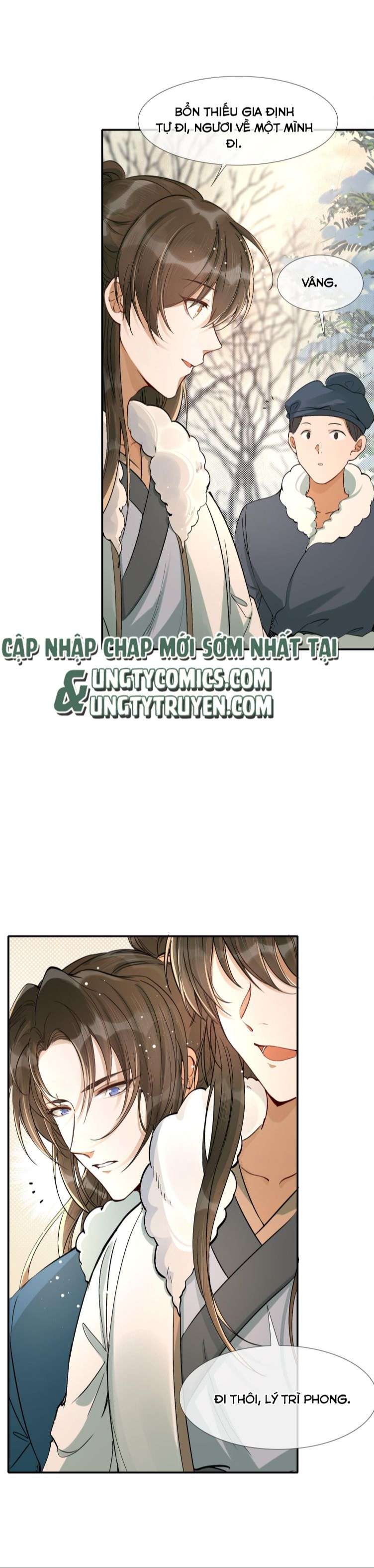 Loạn Thế Vi Vương: Chapter 22