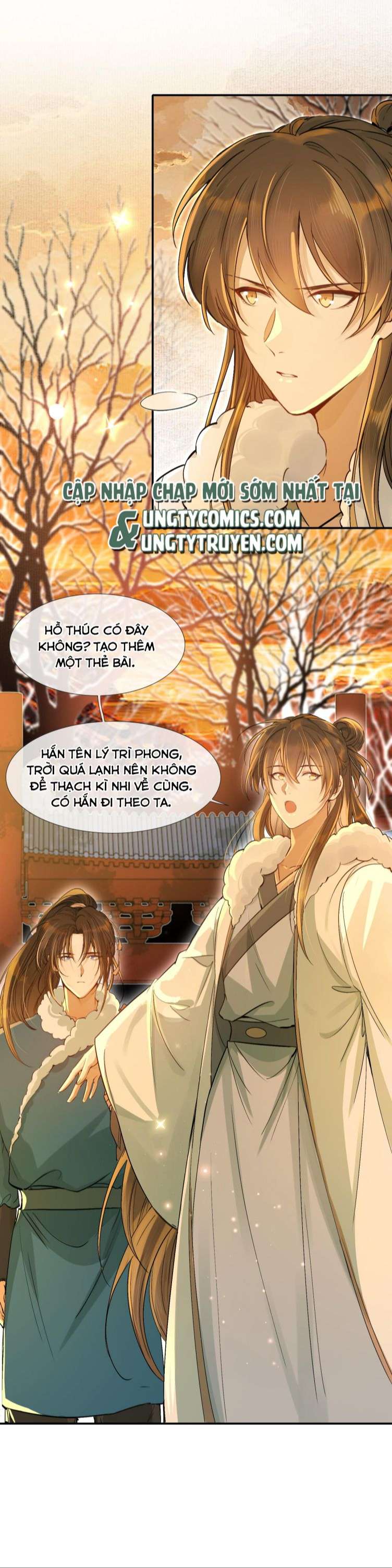 Loạn Thế Vi Vương: Chapter 22