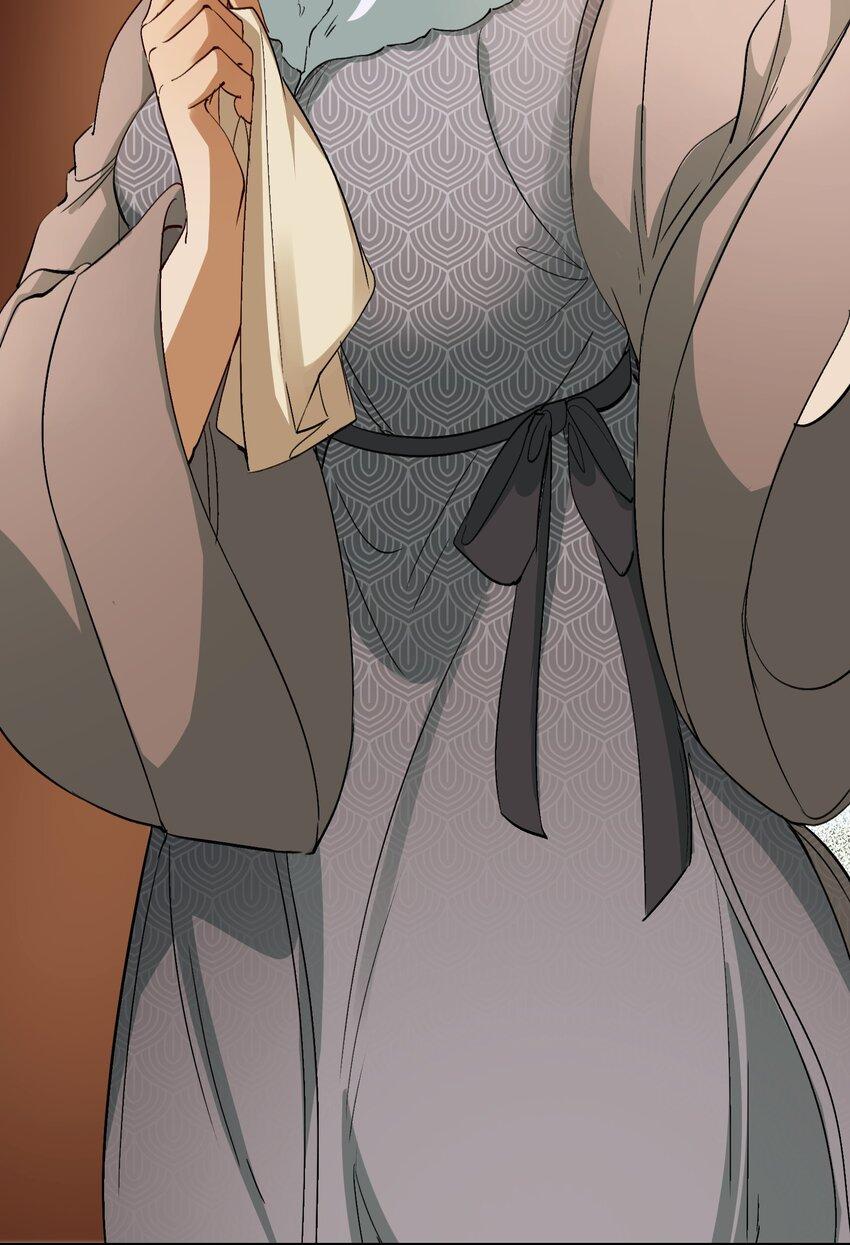 Loạn Thế Vi Vương: Chapter 23