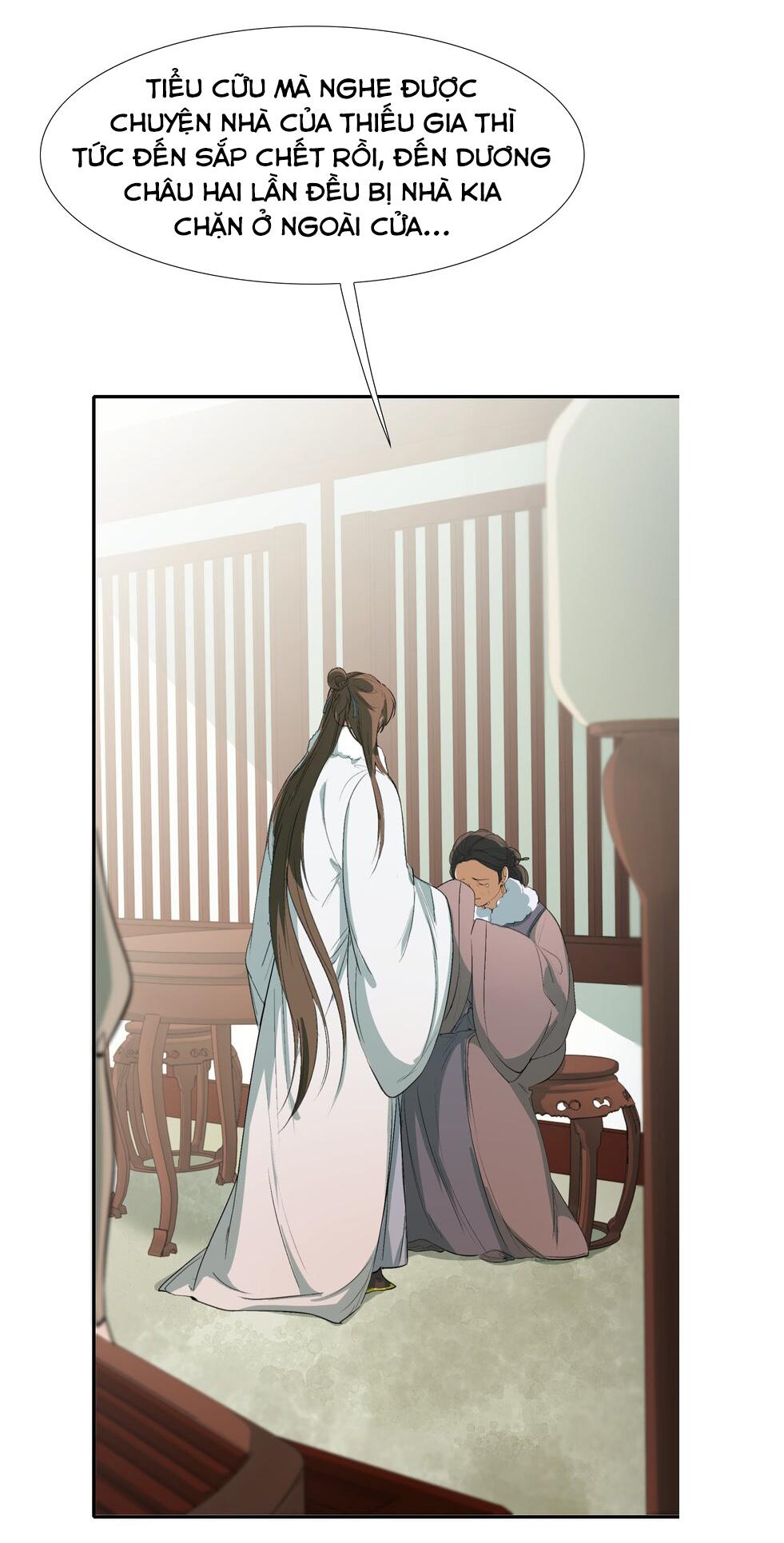 Loạn Thế Vi Vương: Chapter 23
