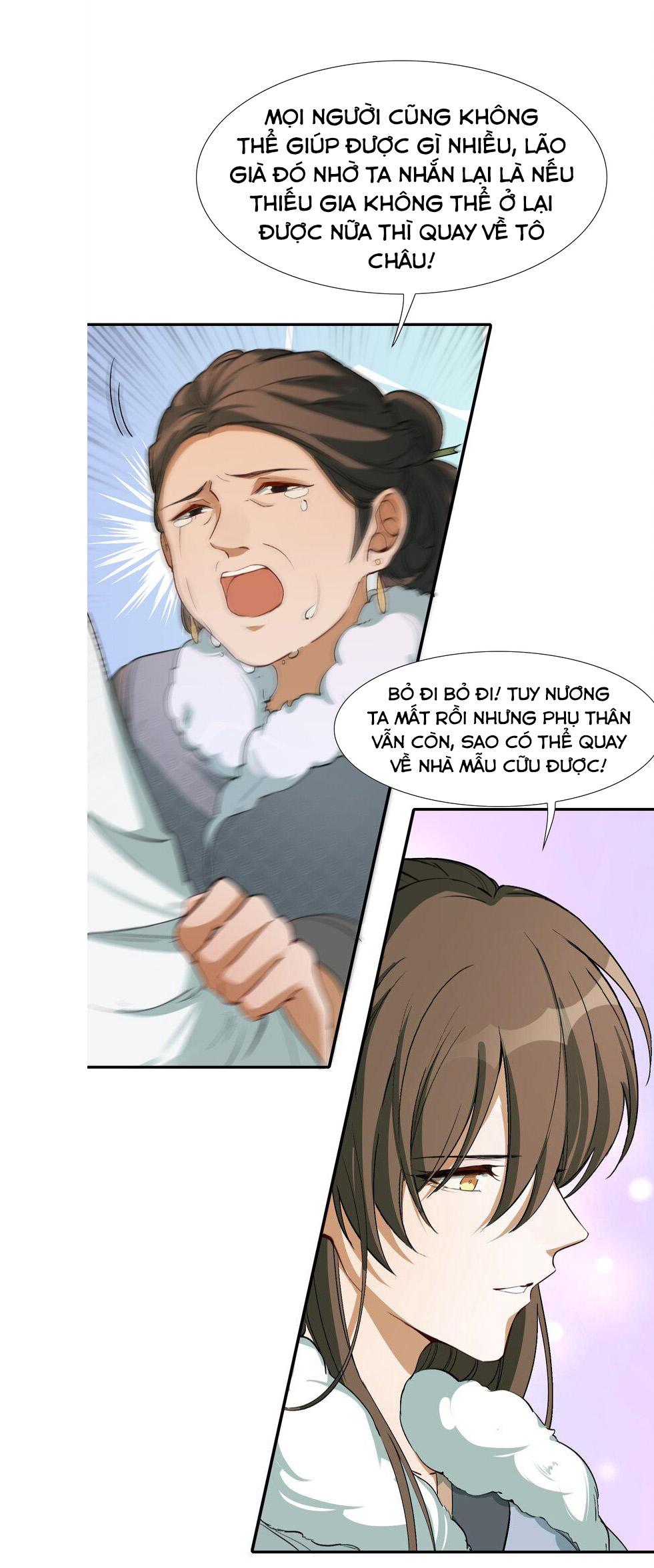 Loạn Thế Vi Vương: Chapter 23