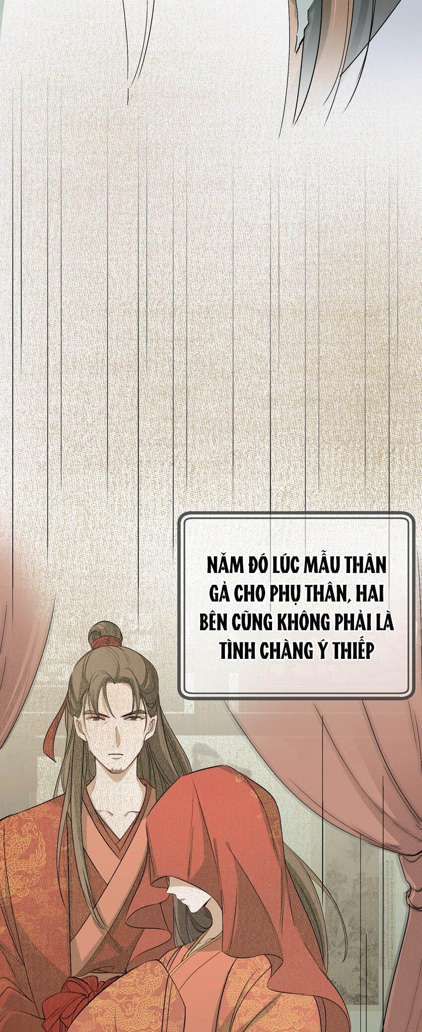 Loạn Thế Vi Vương: Chapter 23