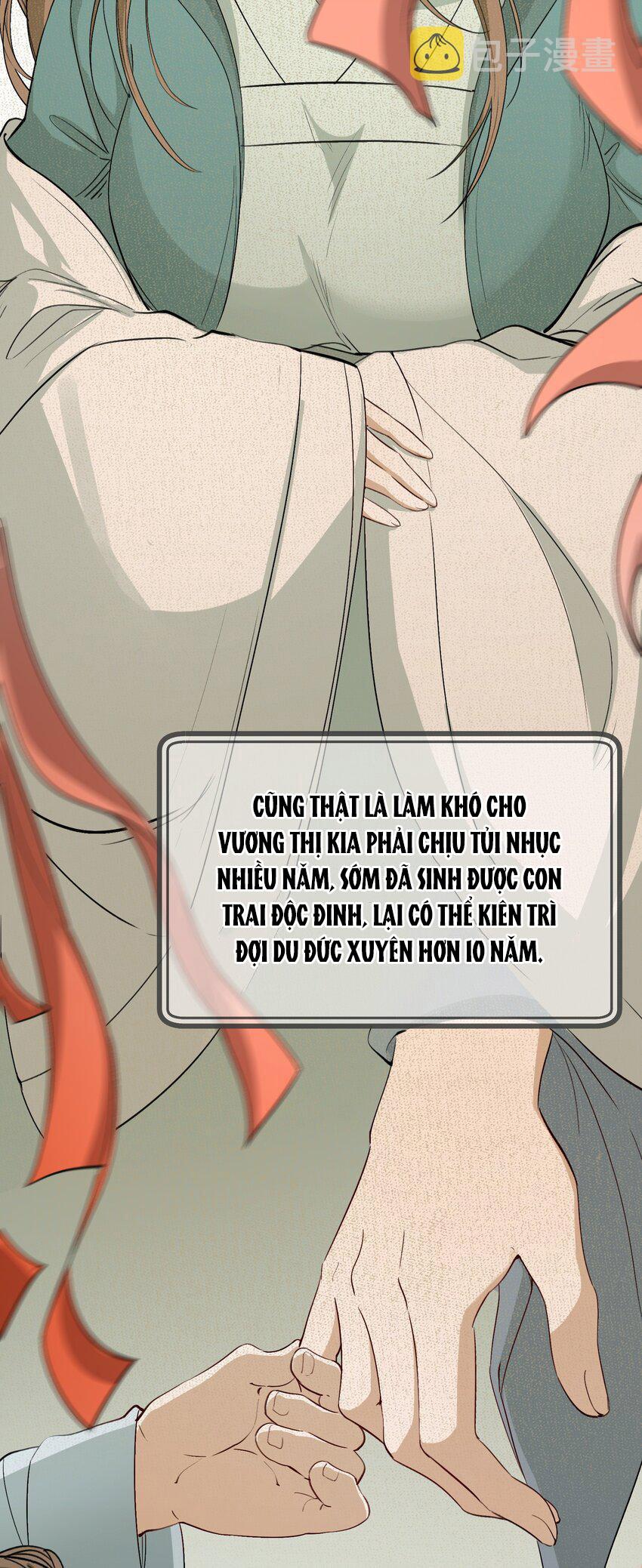 Loạn Thế Vi Vương: Chapter 23
