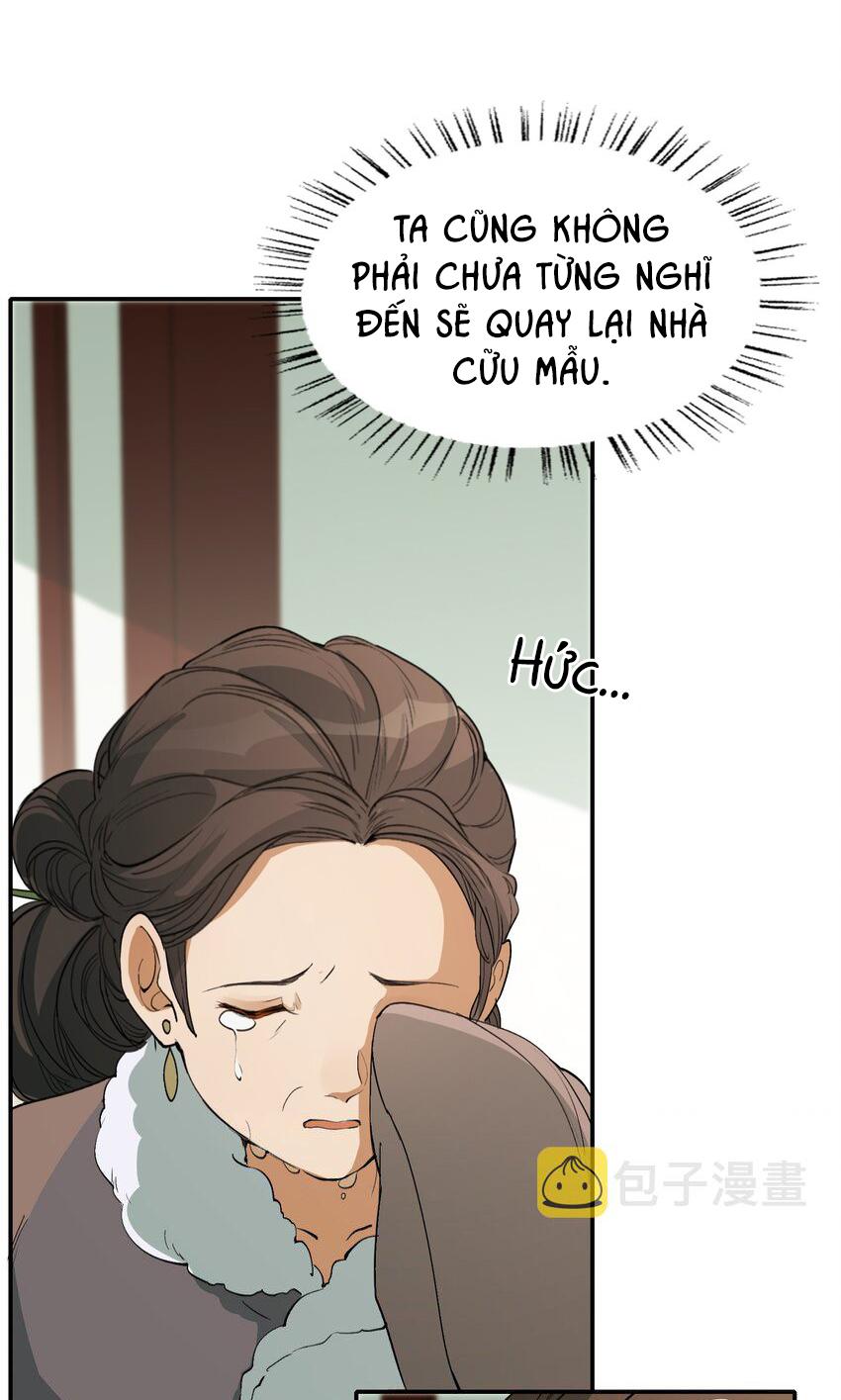 Loạn Thế Vi Vương: Chapter 23