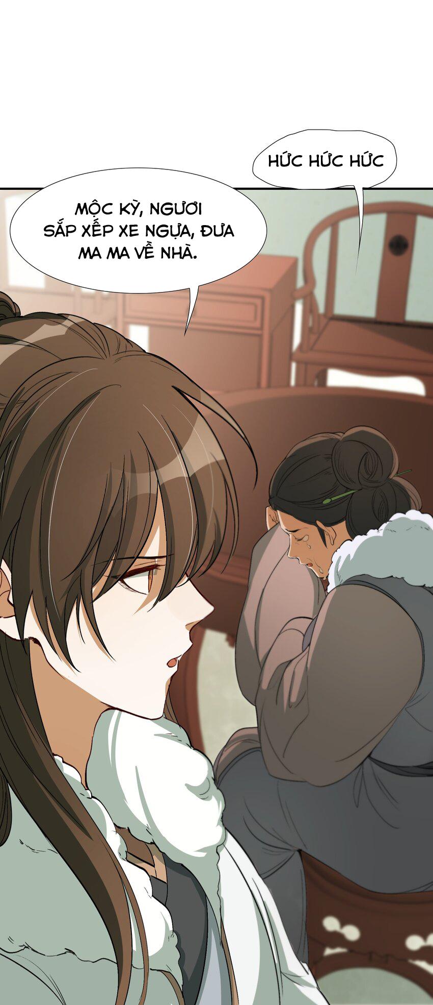 Loạn Thế Vi Vương: Chapter 23