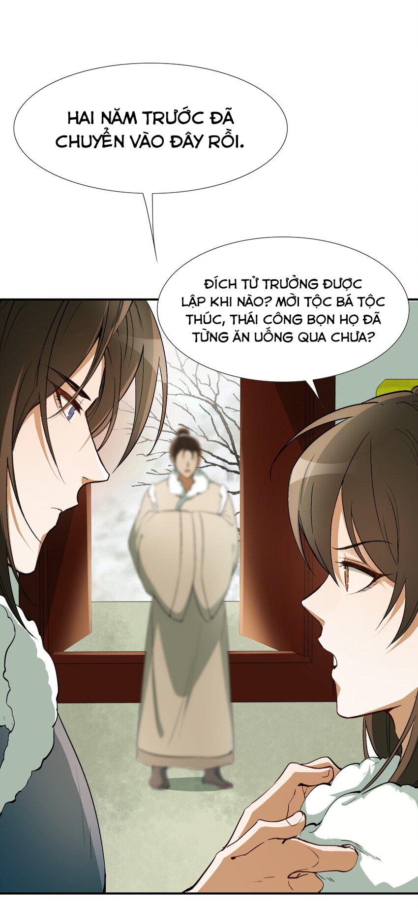 Loạn Thế Vi Vương: Chapter 23
