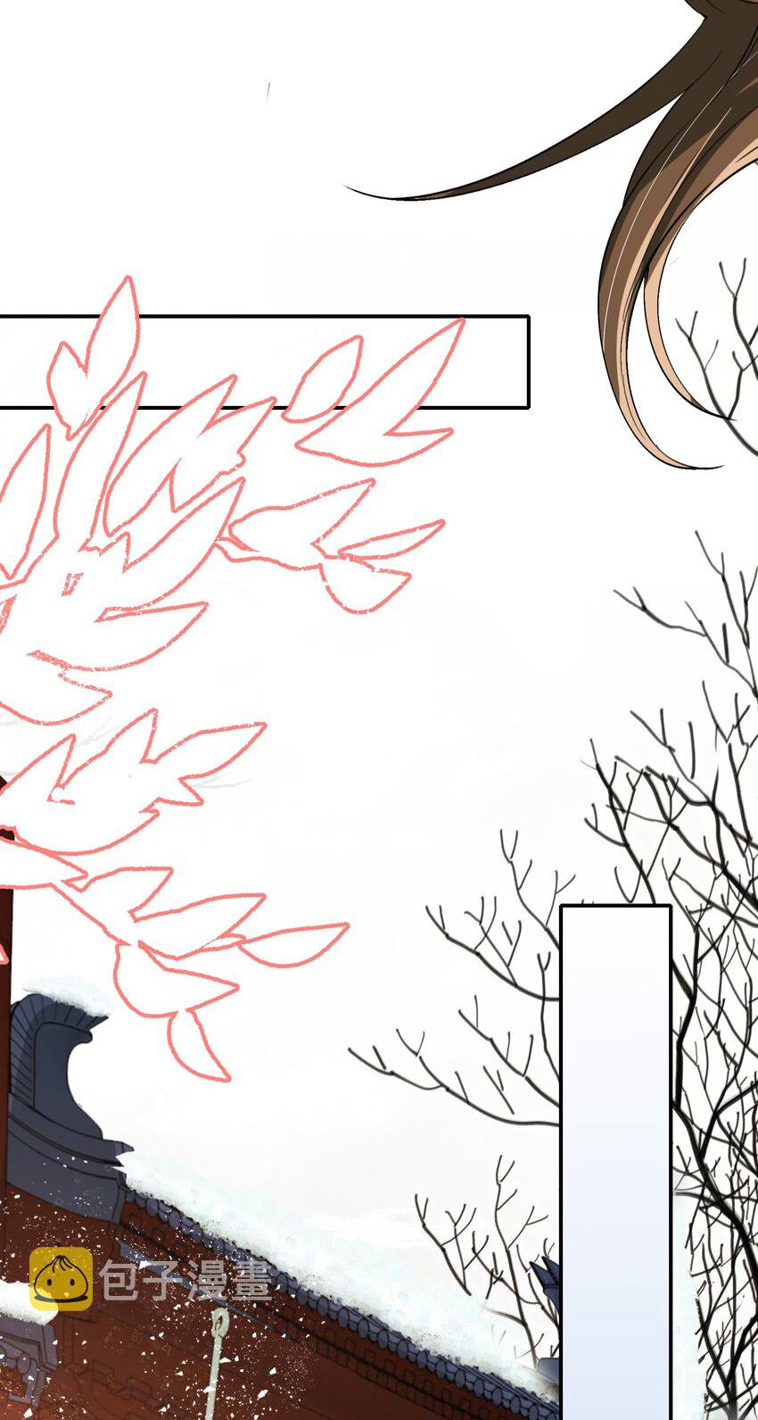 Loạn Thế Vi Vương: Chapter 23