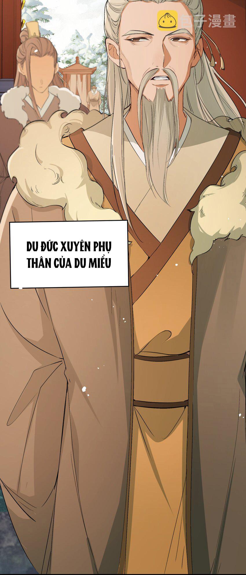 Loạn Thế Vi Vương: Chapter 23