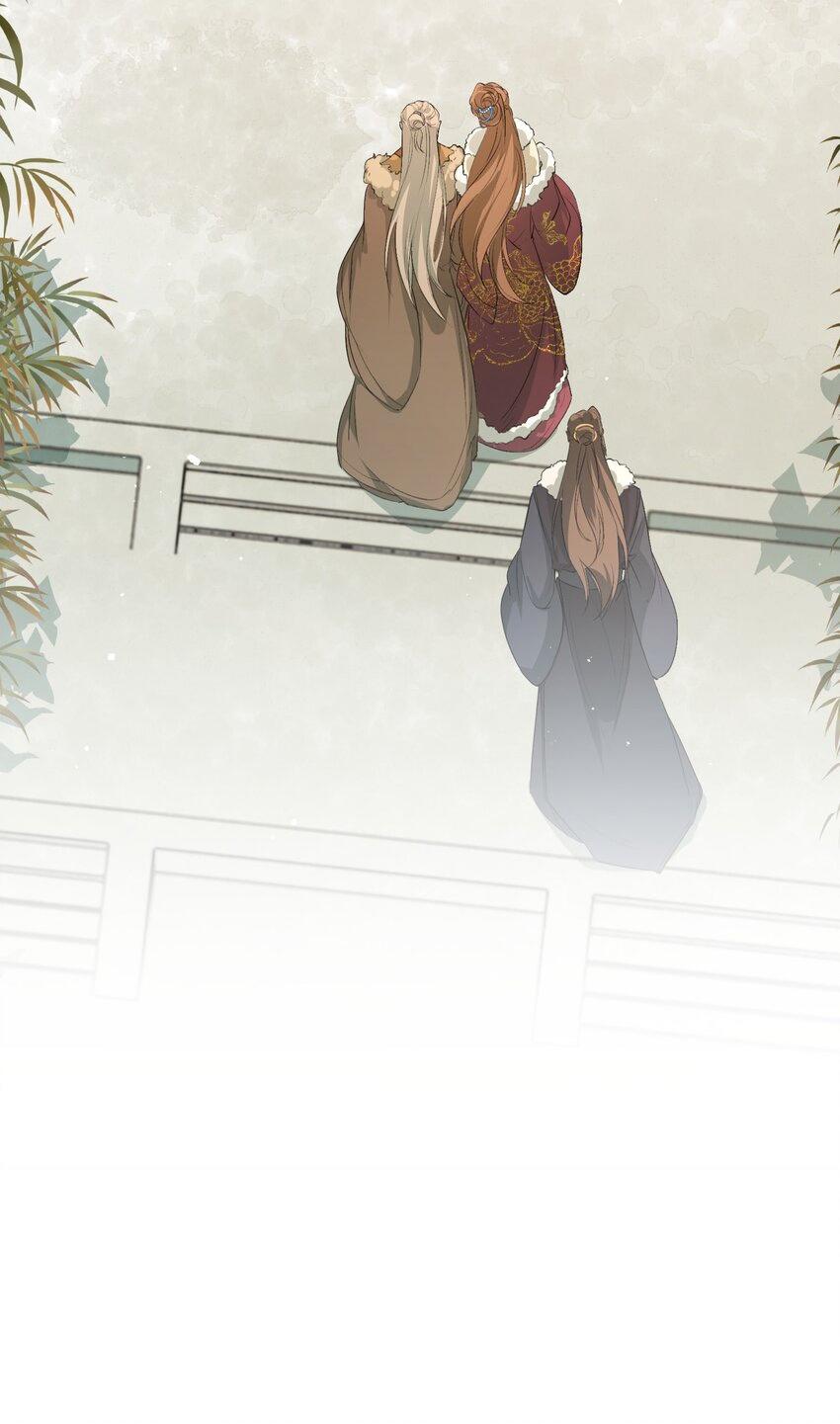 Loạn Thế Vi Vương: Chapter 23
