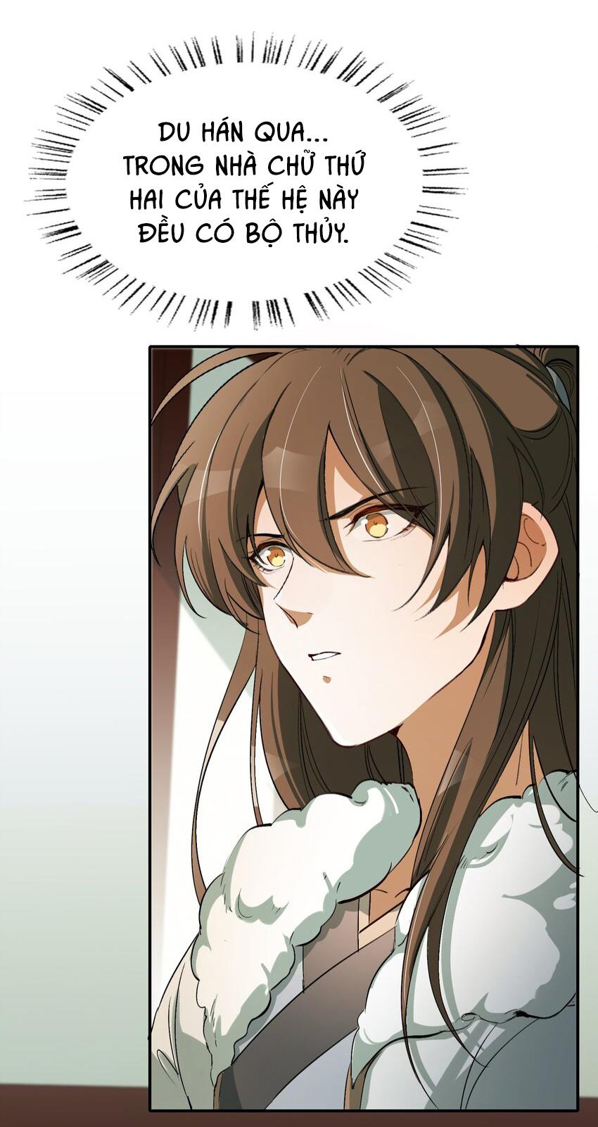 Loạn Thế Vi Vương: Chapter 23