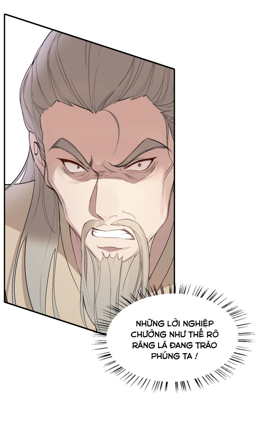 Loạn Thế Vi Vương: Chapter 24.1