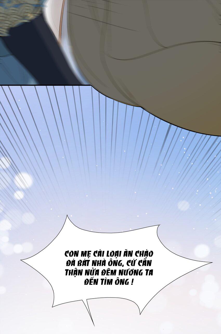 Loạn Thế Vi Vương: Chapter 24.1