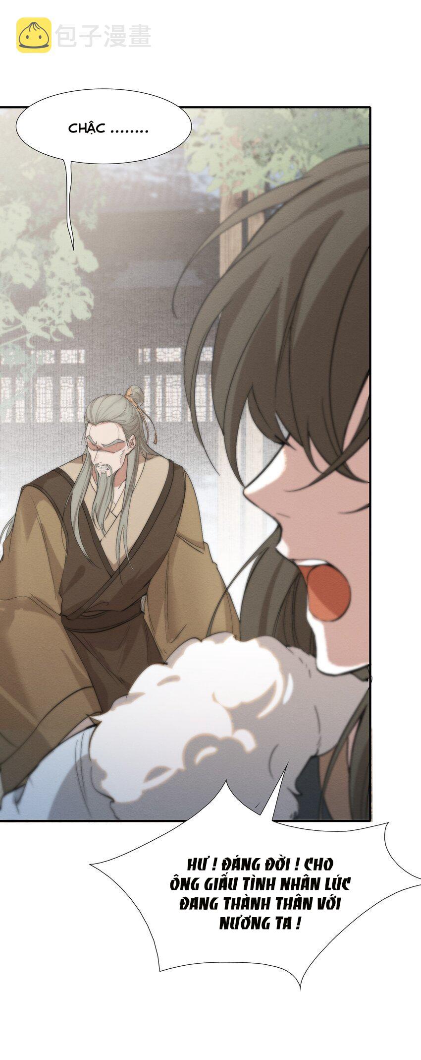 Loạn Thế Vi Vương: Chapter 24.1