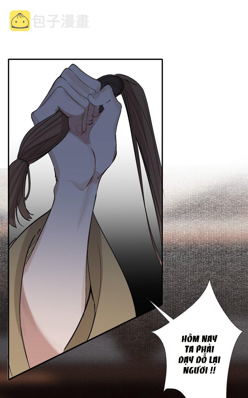 Loạn Thế Vi Vương: Chapter 24.1