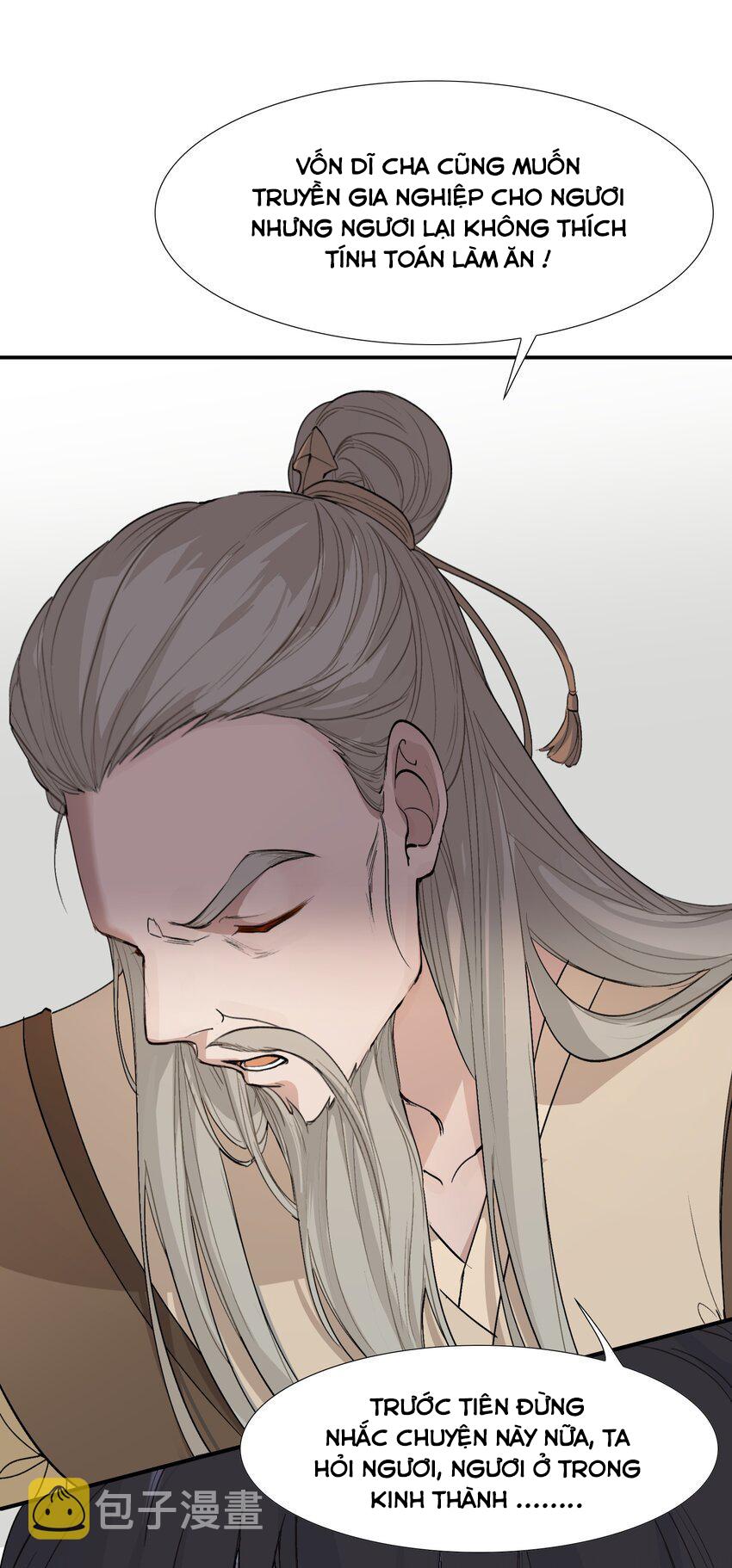 Loạn Thế Vi Vương: Chapter 24.1