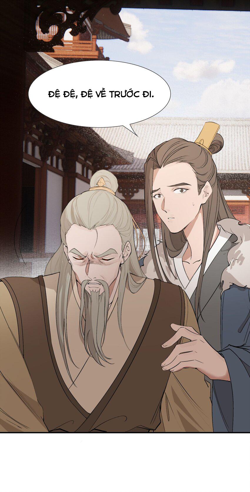 Loạn Thế Vi Vương: Chapter 24.1
