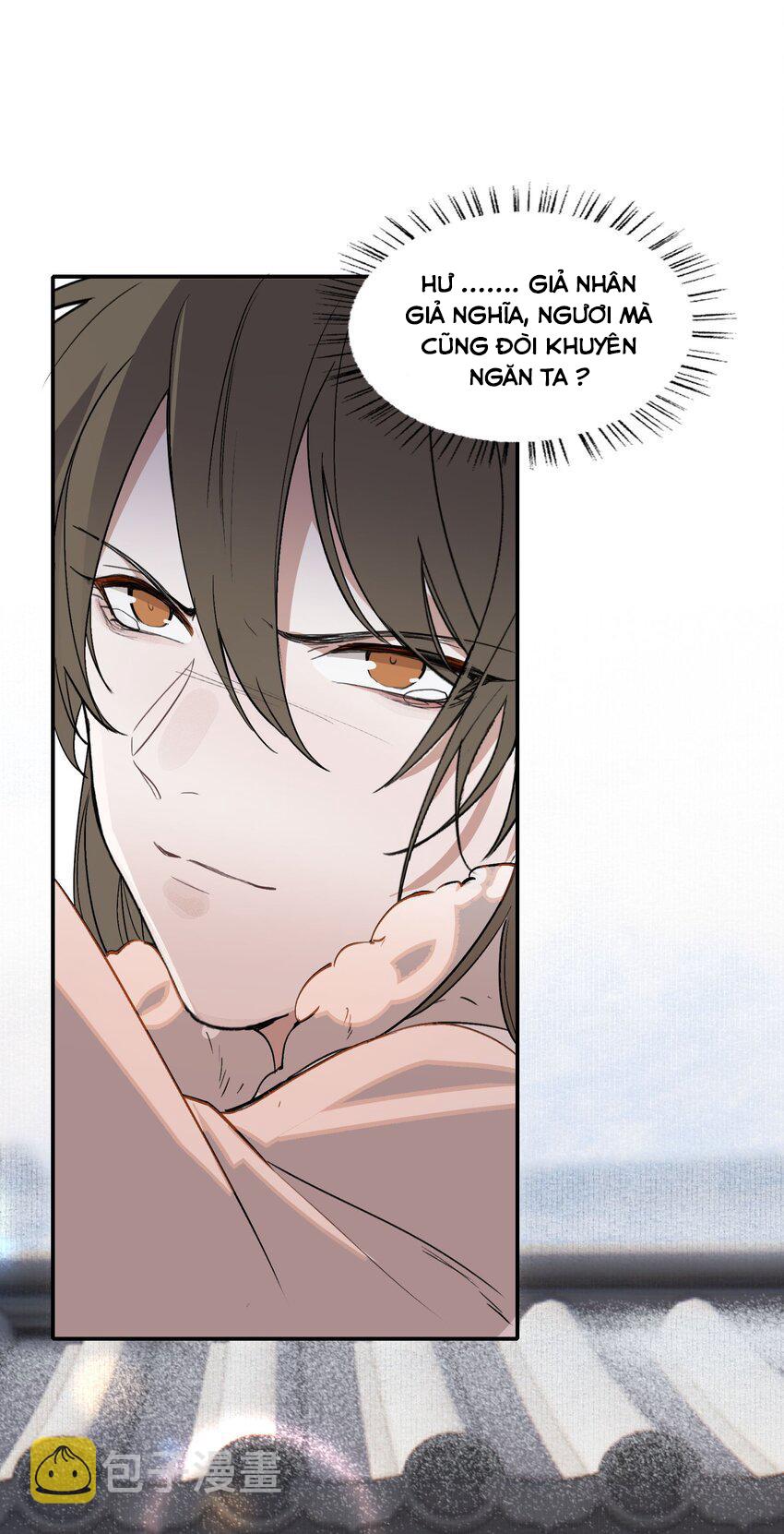 Loạn Thế Vi Vương: Chapter 24.1