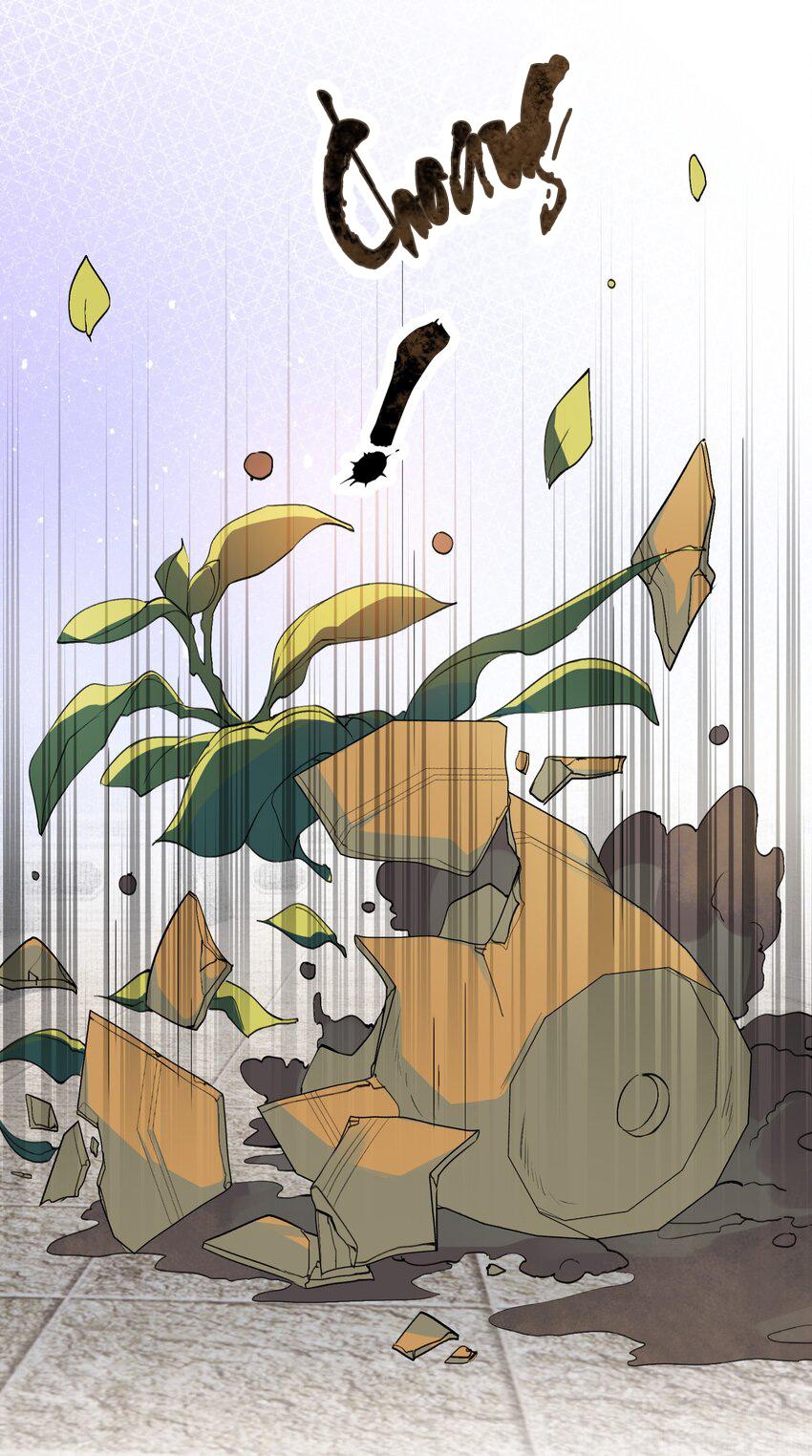 Loạn Thế Vi Vương: Chapter 24.2