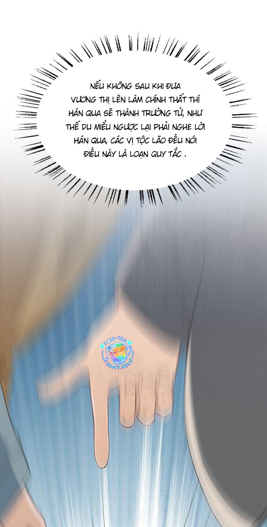 Loạn Thế Vi Vương: Chapter 24.2