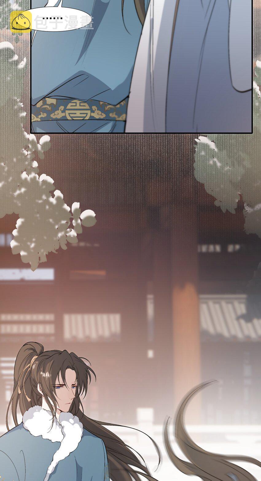 Loạn Thế Vi Vương: Chapter 24.2