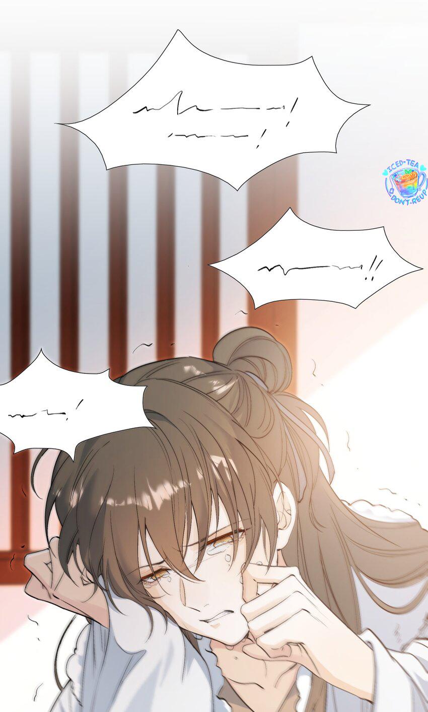 Loạn Thế Vi Vương: Chapter 24.2