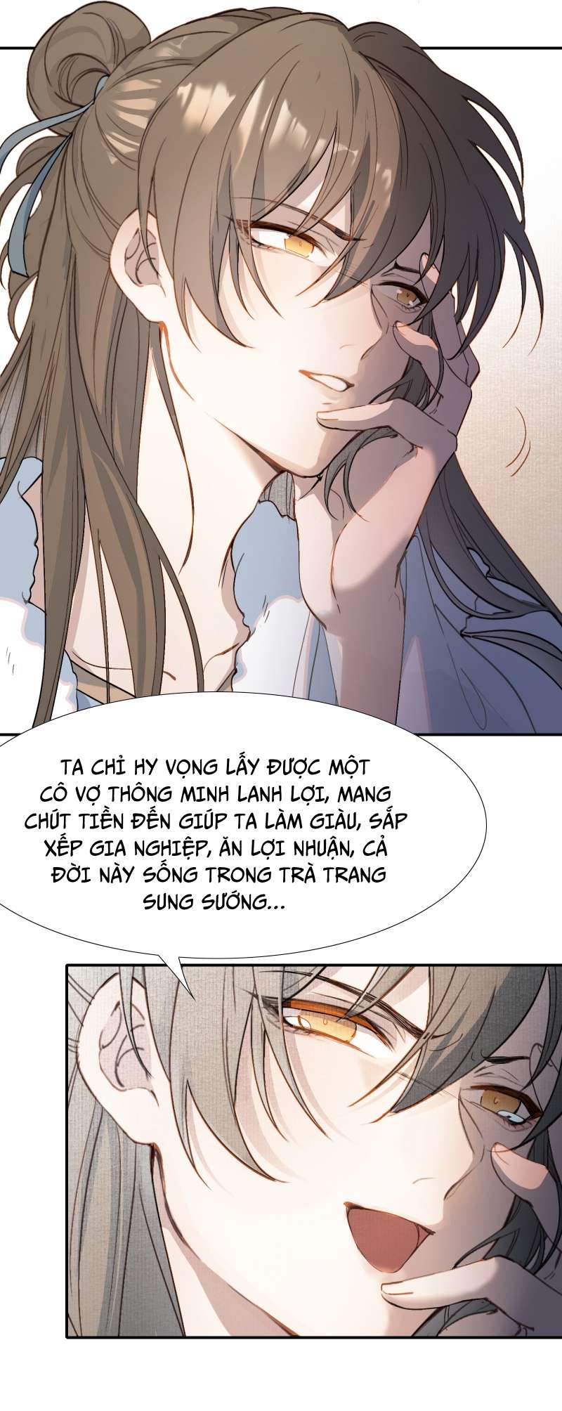 Loạn Thế Vi Vương: Chapter 24
