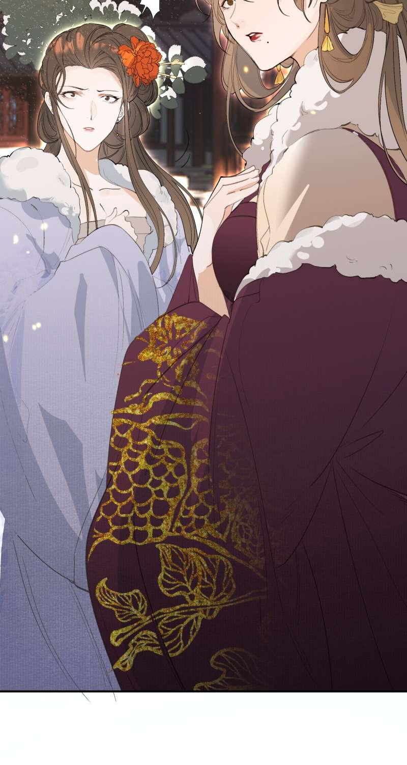 Loạn Thế Vi Vương: Chapter 24