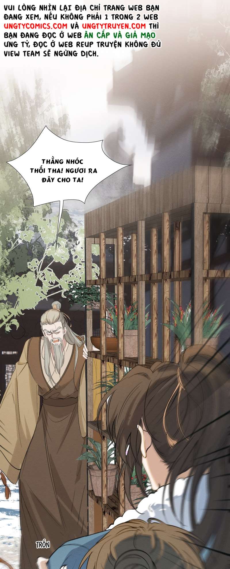 Loạn Thế Vi Vương: Chapter 24