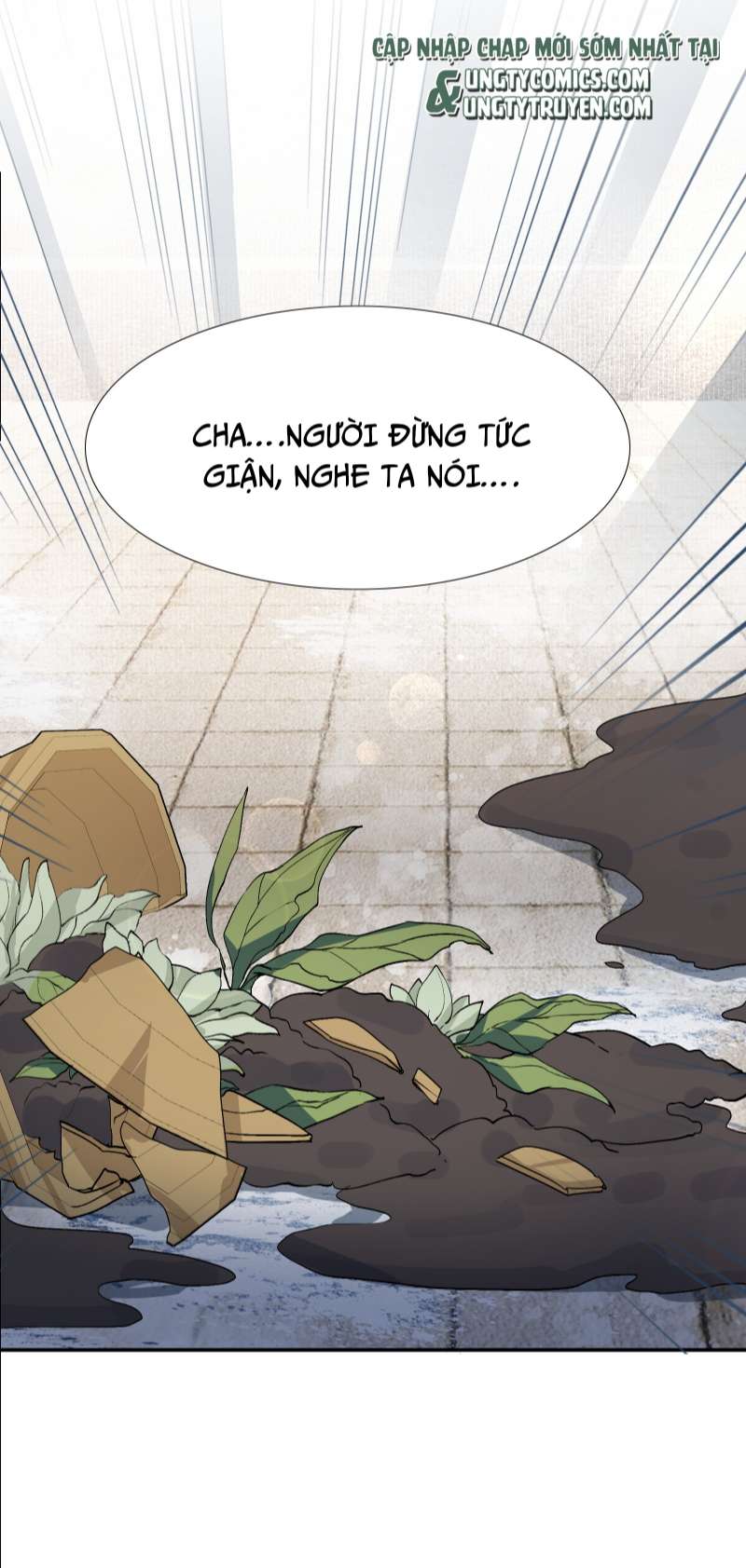 Loạn Thế Vi Vương: Chapter 24