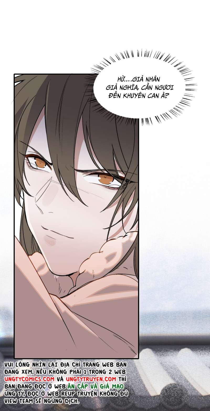 Loạn Thế Vi Vương: Chapter 24