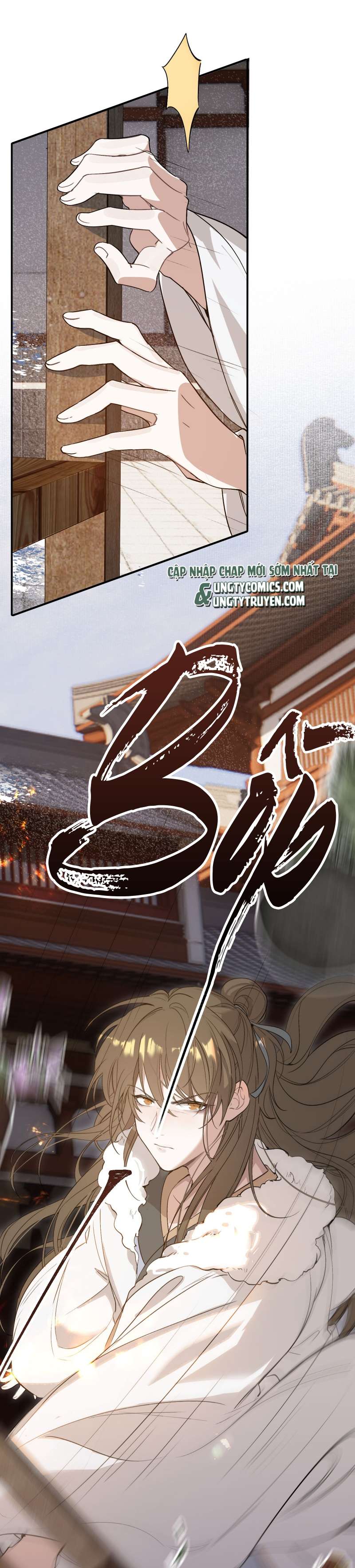 Loạn Thế Vi Vương: Chapter 24