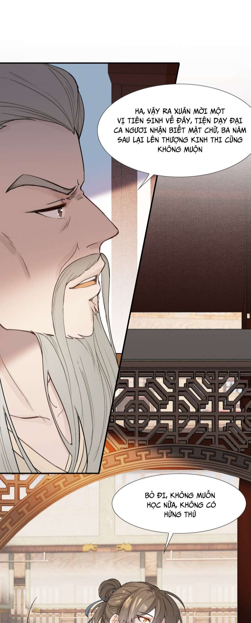 Loạn Thế Vi Vương: Chapter 24