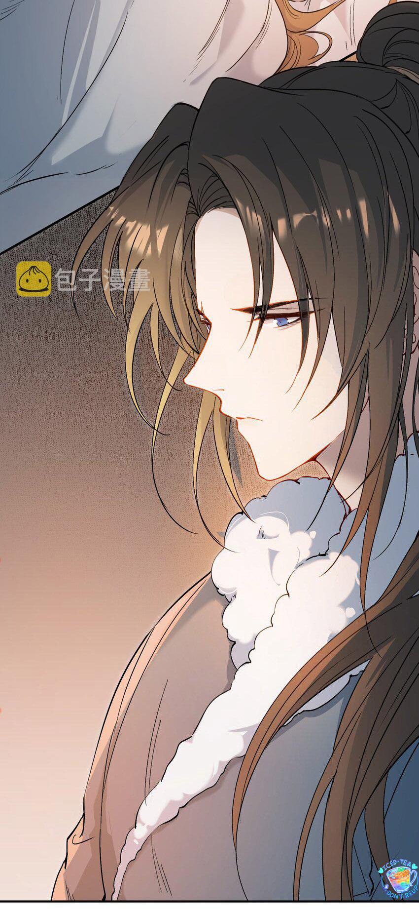 Loạn Thế Vi Vương: Chapter 25.1
