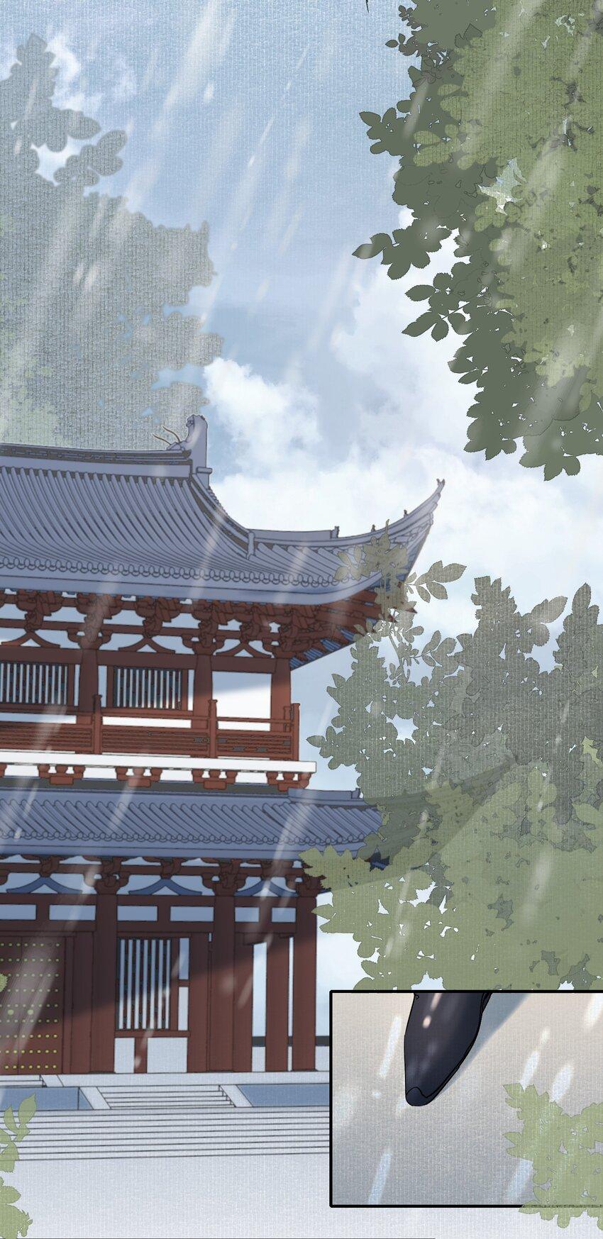 Loạn Thế Vi Vương: Chapter 25.1