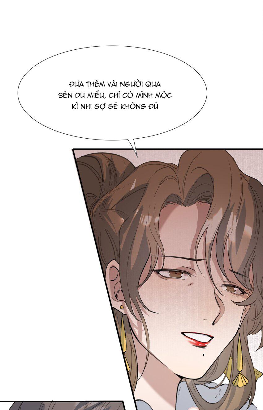 Loạn Thế Vi Vương: Chapter 25.1