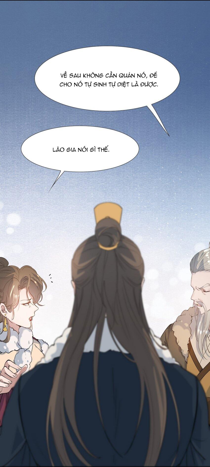 Loạn Thế Vi Vương: Chapter 25.1