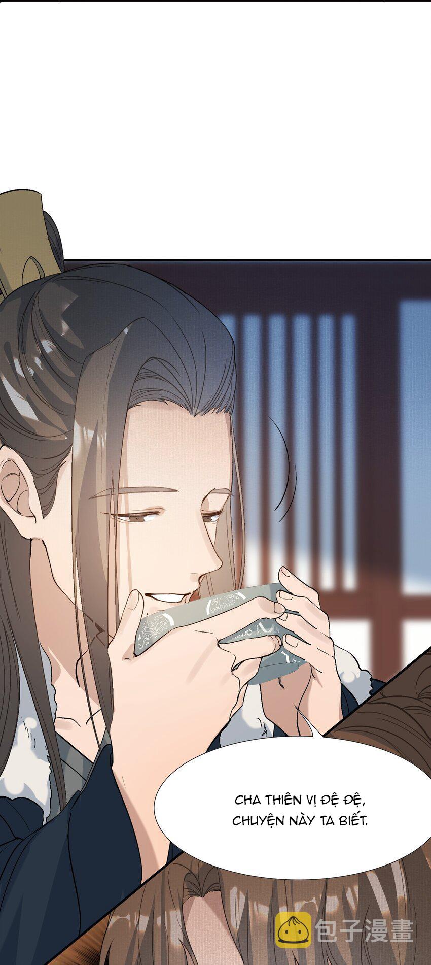 Loạn Thế Vi Vương: Chapter 25.1