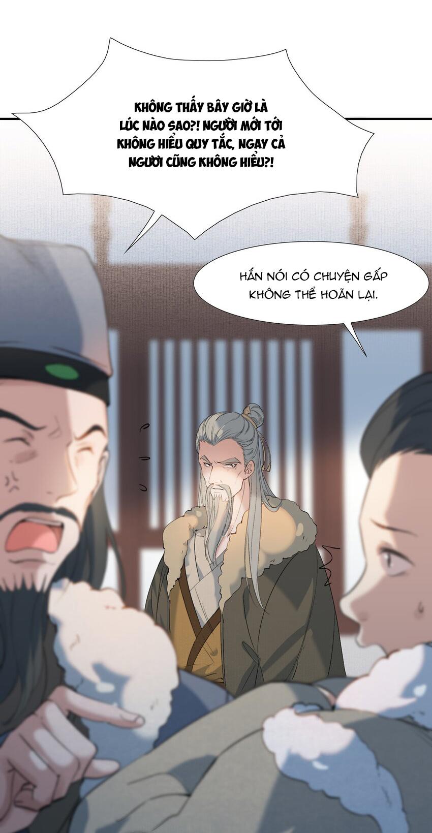 Loạn Thế Vi Vương: Chapter 25.1