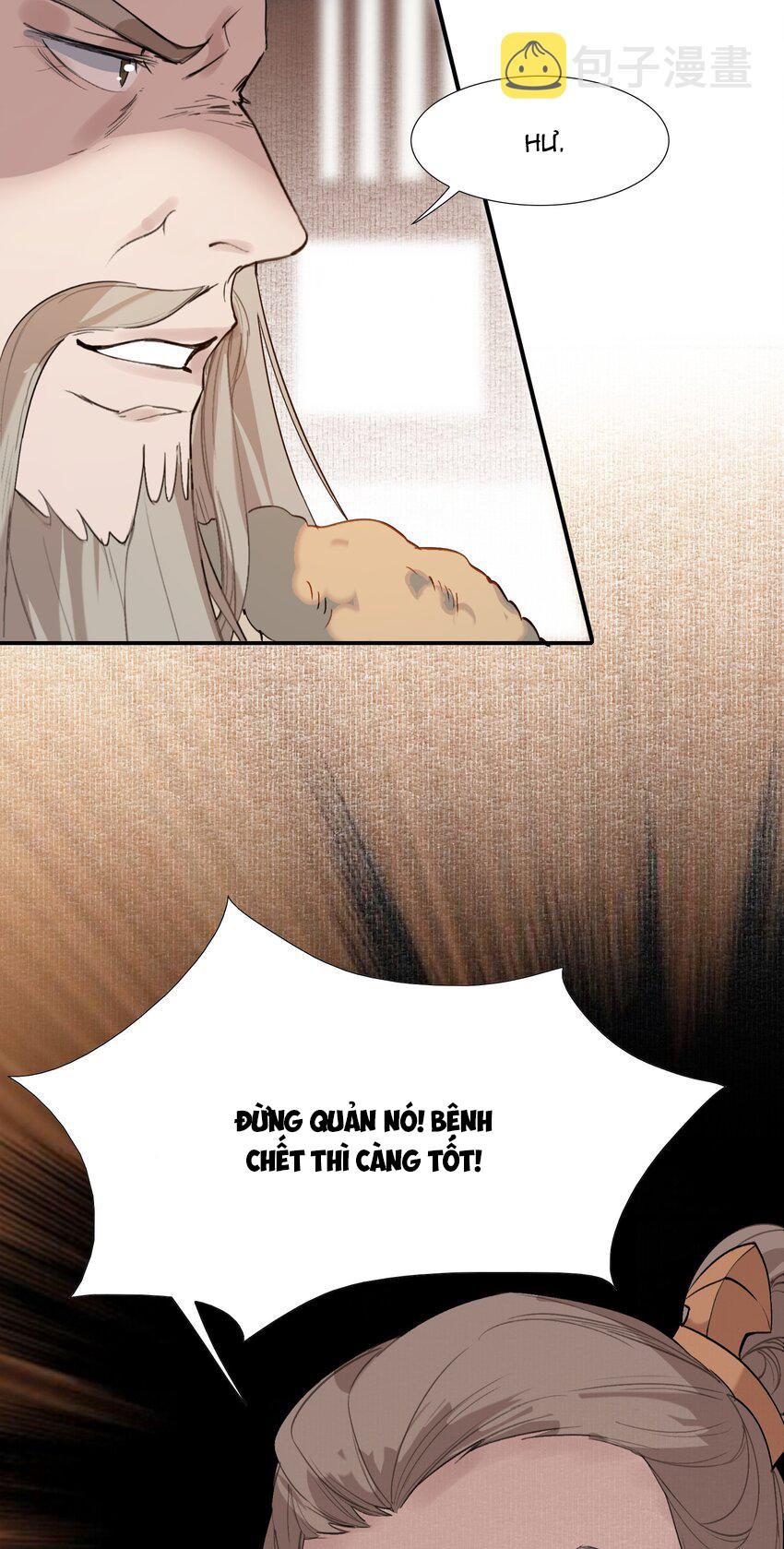 Loạn Thế Vi Vương: Chapter 25.1