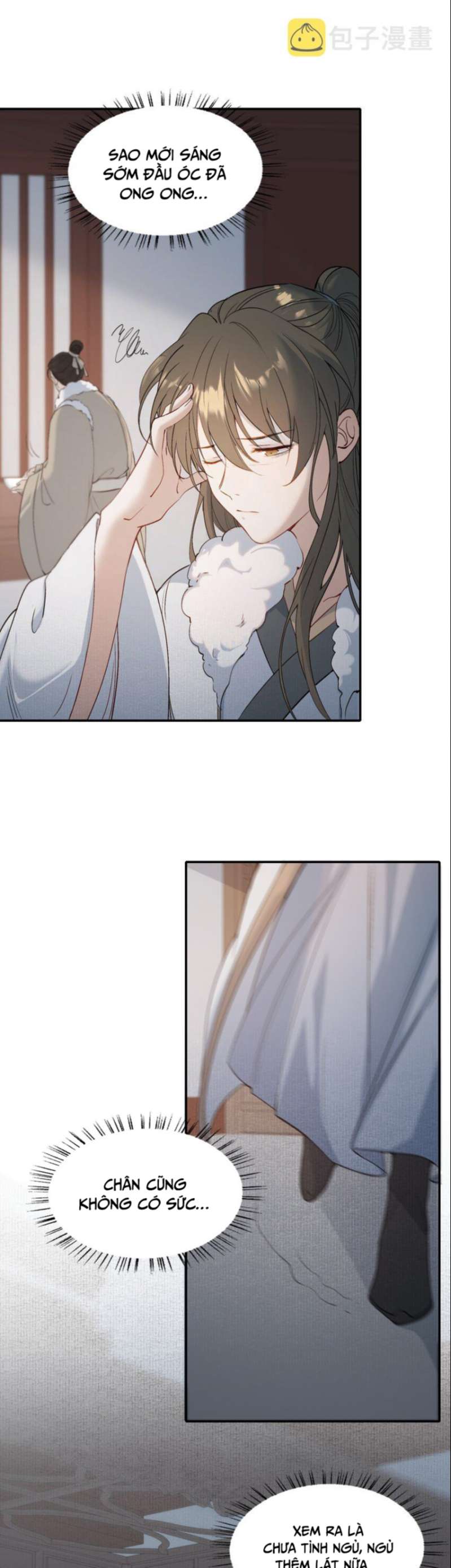 Loạn Thế Vi Vương: Chapter 25