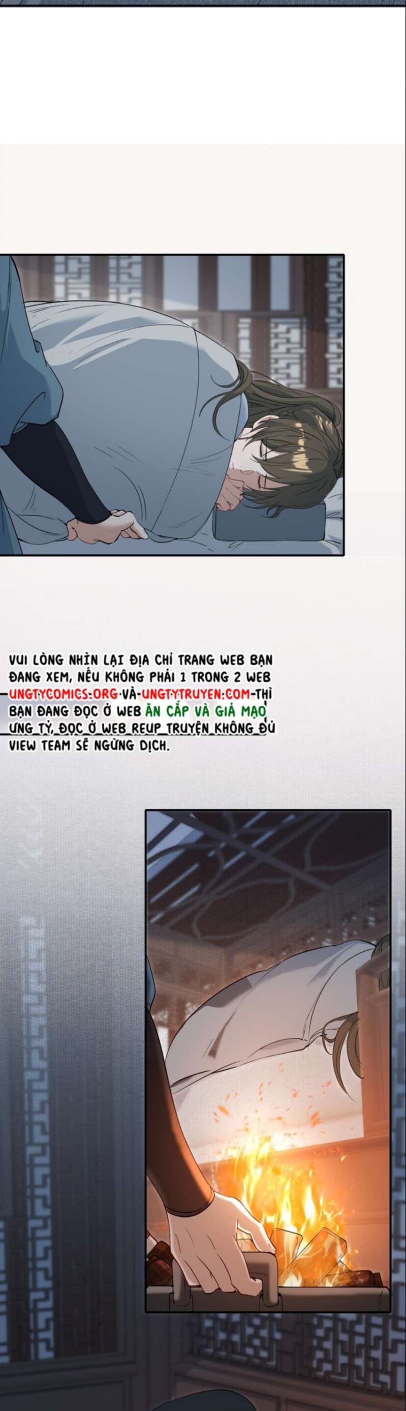 Loạn Thế Vi Vương: Chapter 25