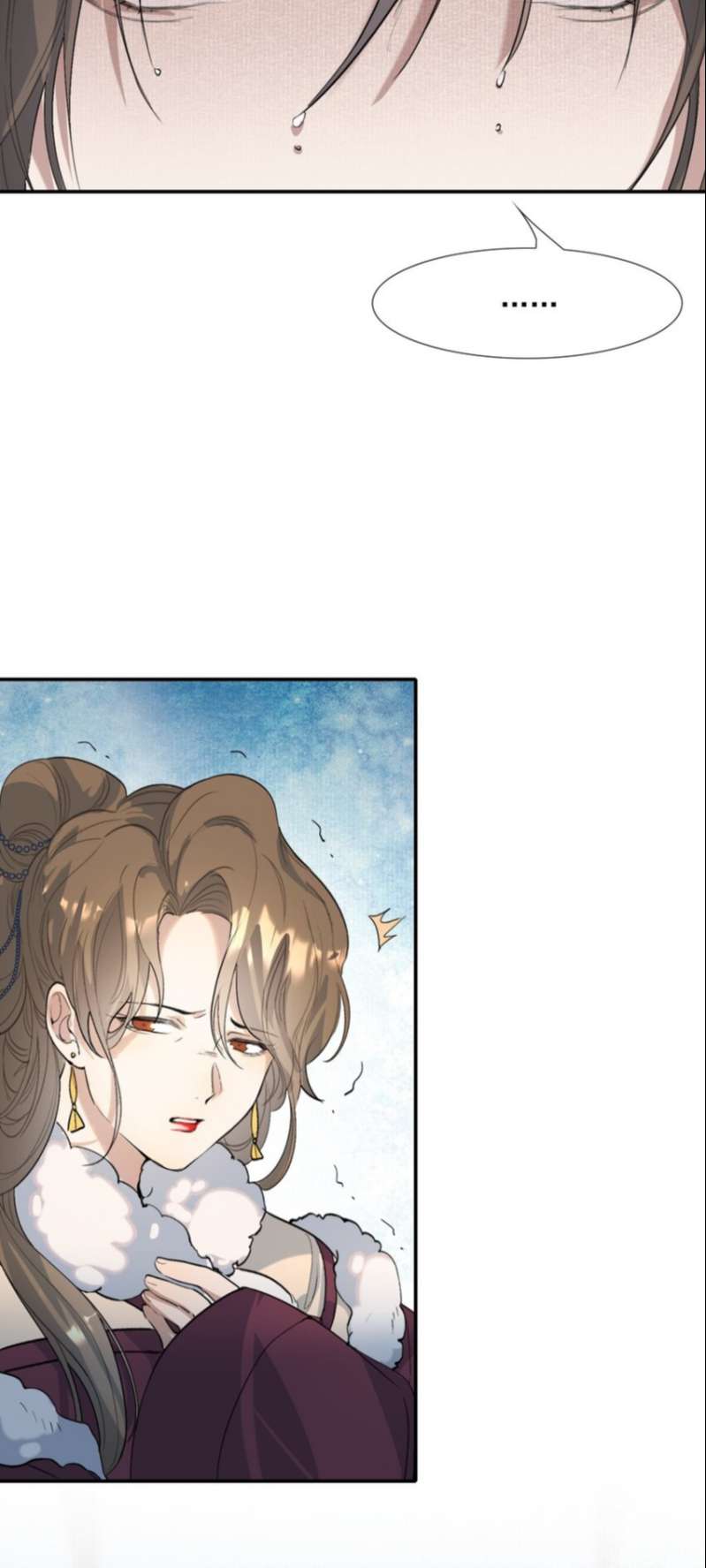 Loạn Thế Vi Vương: Chapter 25