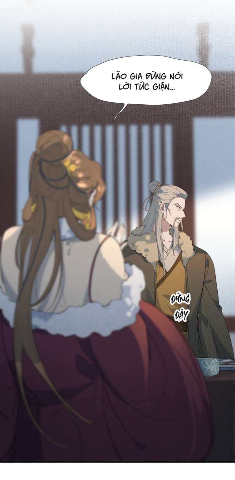 Loạn Thế Vi Vương: Chapter 25