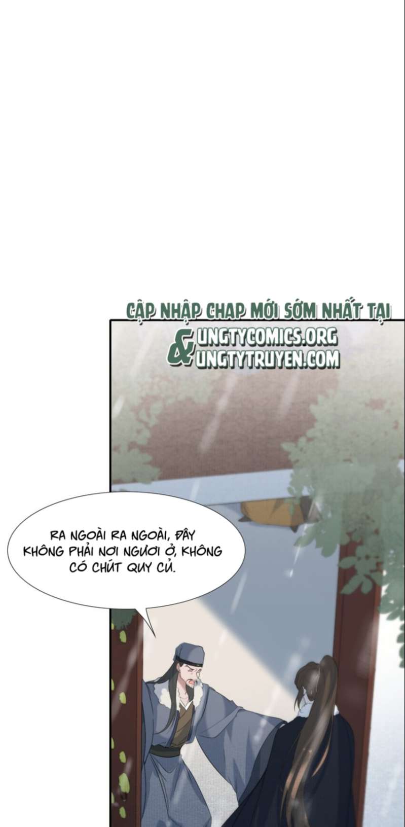 Loạn Thế Vi Vương: Chapter 25
