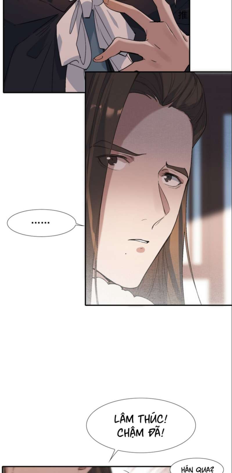 Loạn Thế Vi Vương: Chapter 25